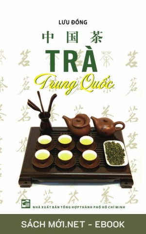 Trà Trung Quốc PDF/EPUB/MOBI/AZW3