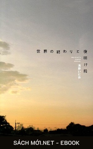 Trước Bình Minh và Thế Giới Kết Thúc AZW3/EPUB/MOBI/PDF