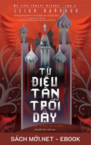 Từ Điêu Tàn Trỗi Dậy PDF/EPUB/MOBI/AZW3