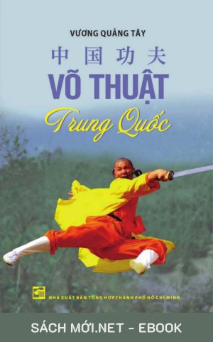 Võ Thuật Trung Quốc PDF/EPUB/MOBI/AZW3