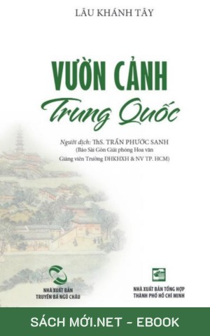 Vườn Cảnh Trung Quốc PDF/MOBI/EPUB/AZW3