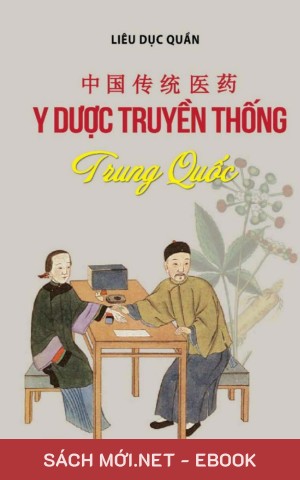Y Dược Truyền Thống Trung Quốc PDF/EPUB/MOBI/AZW3