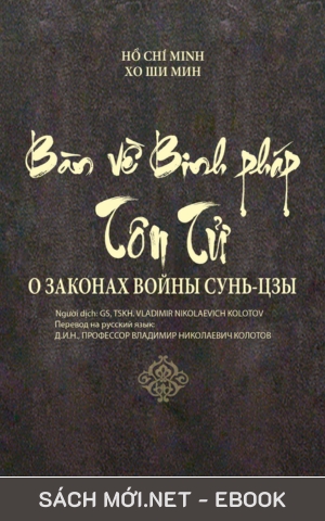 Tải ebook Bàn Về Binh Pháp Tôn Tử PDF/EPUB