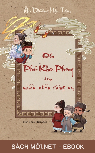 Tải ebook Đến Khai Phong Phủ Làm Nhân Viên Công Vụ PDF/EPUB