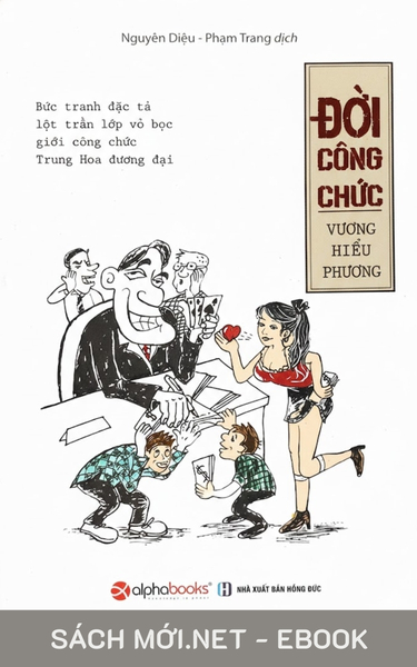 Tải ebook Đời Công Chức PDF/EPUB