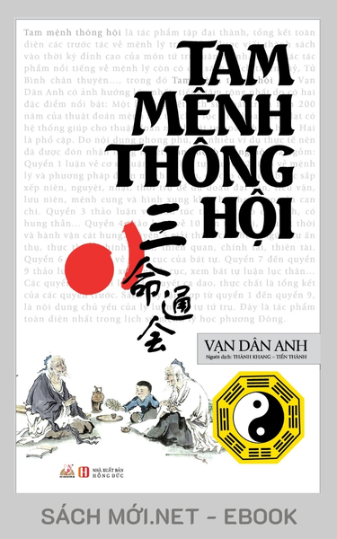 Tải ebook Tam Mệnh Thông Hội Toàn Văn PDF/EPUB
