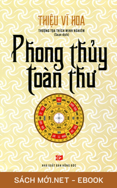 Tải ebook Phong Thủy Toàn Thư PDF/EPUB