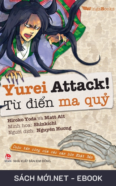 Tải ebook Từ Điển Ma Quỷ - Cuộc Tấn Công Của Các Oan Hồn Nhật Bản PDF/EPUB