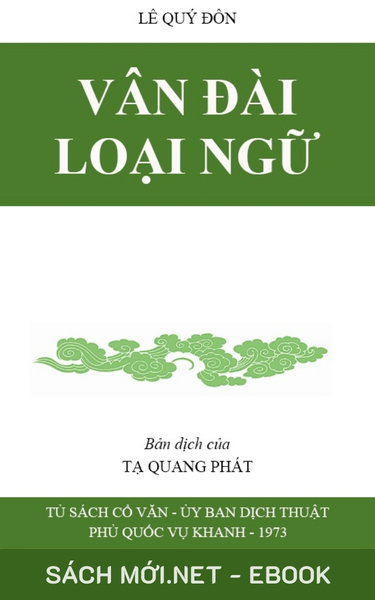 Tải ebook Vân Đài Loại Ngữ Tác PDF/EPUB